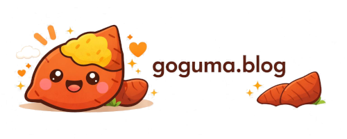 Goguma.blog